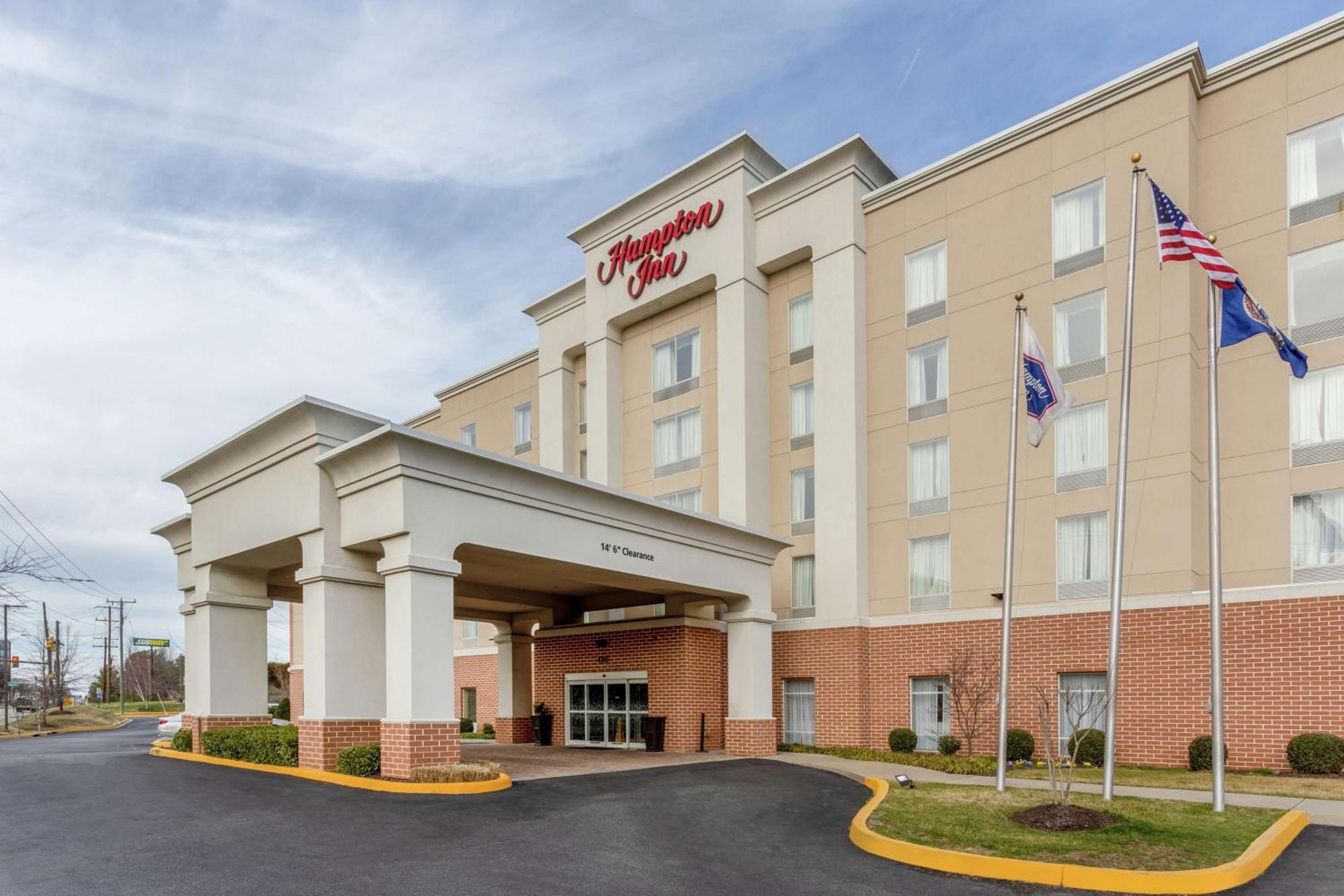 Hampton Inn Richmond - South Exterior photo