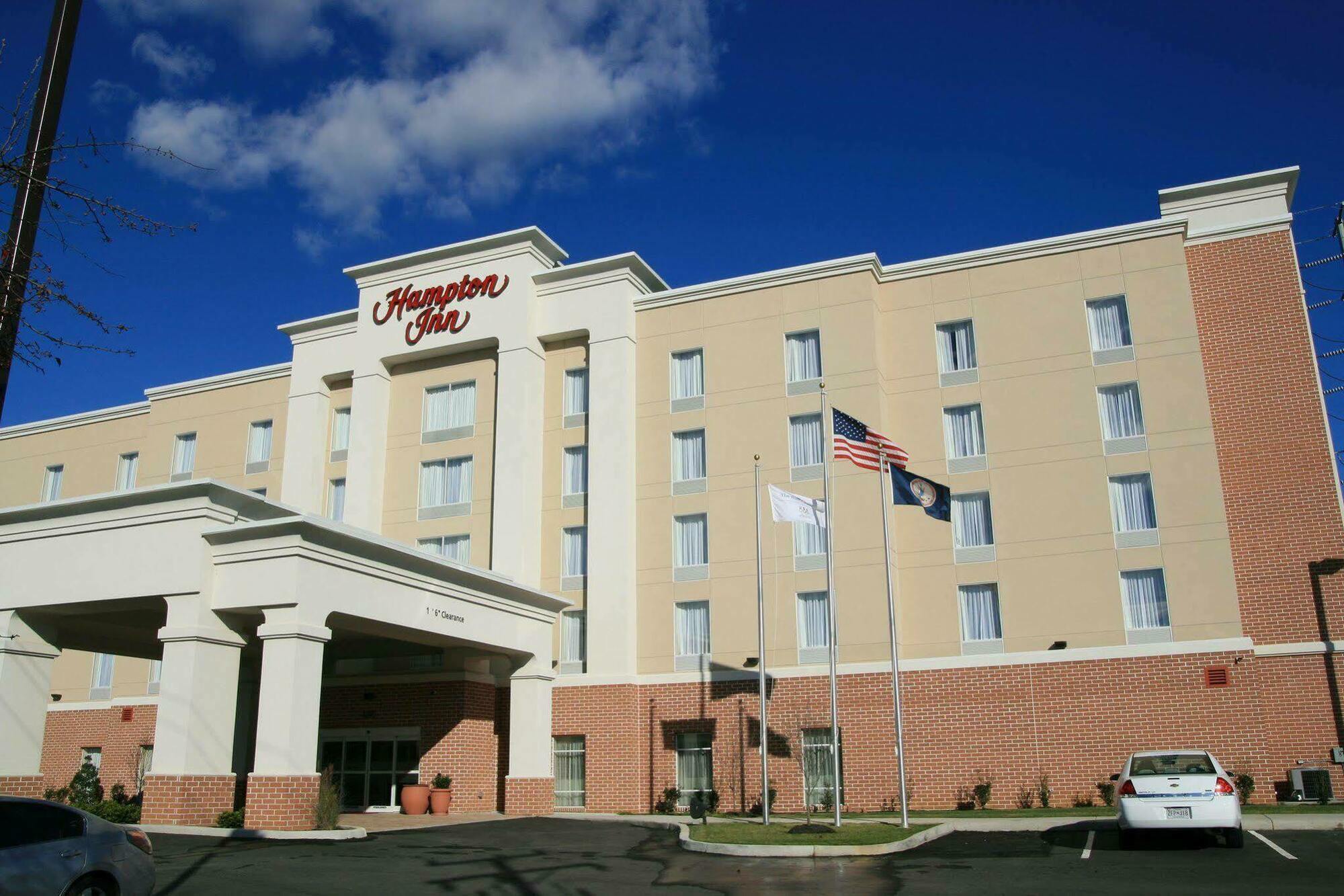 Hampton Inn Richmond - South Exterior photo